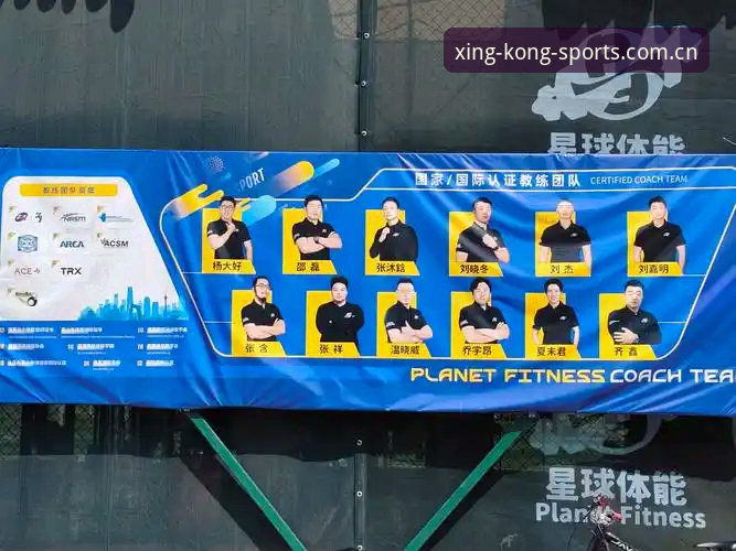 4项核心体验：星空体育全站赛事数据推送到底值不值得装？