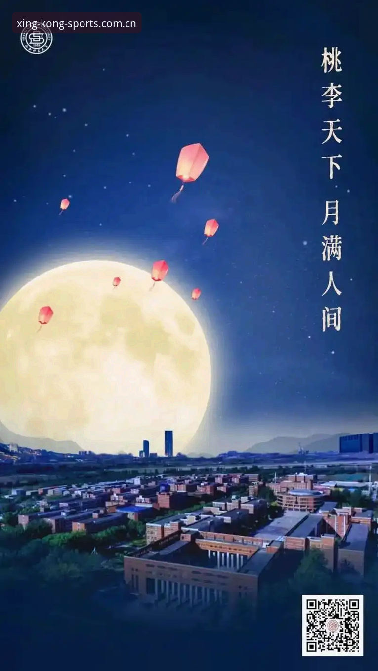 星空体育全站2025官方APP实测：数据推送快3秒，但你先别急着下载